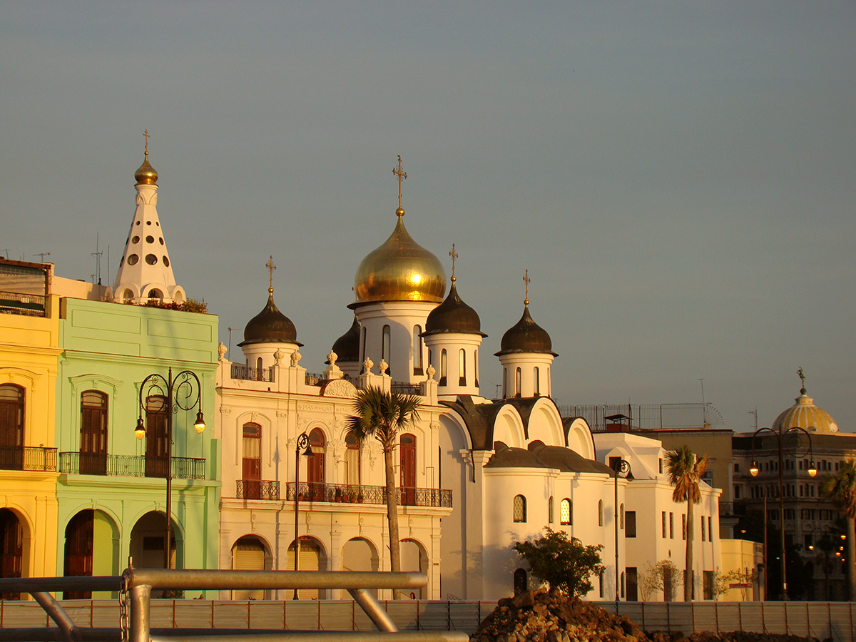 Catedral Ortodoxa de La Habana 4