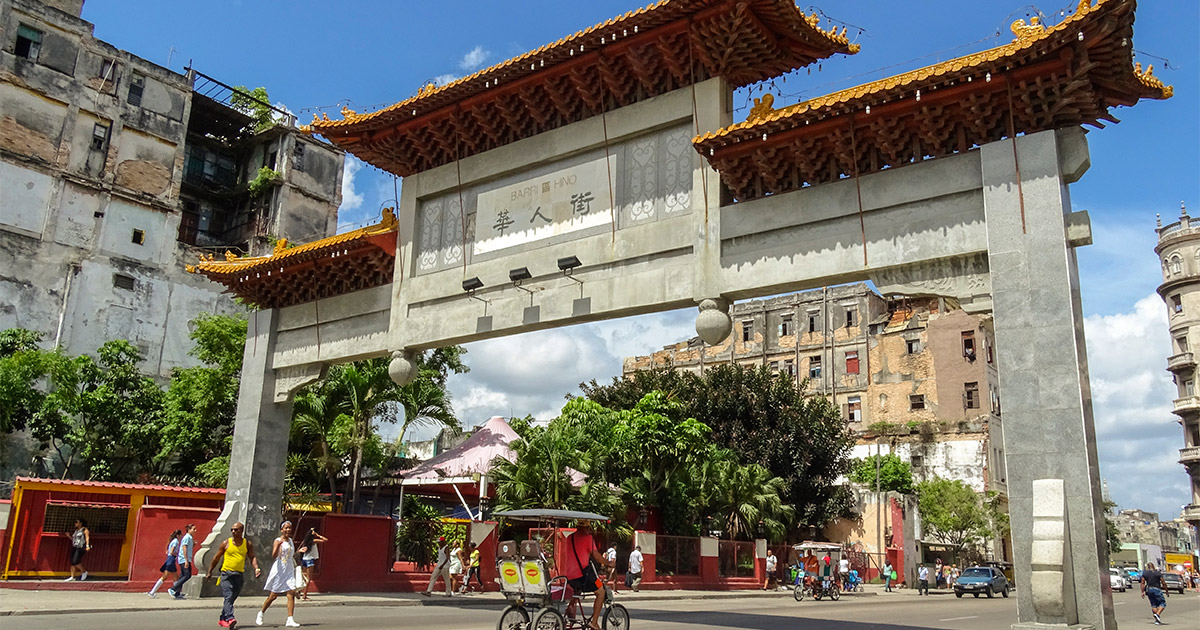 Barrio chino de La Habana