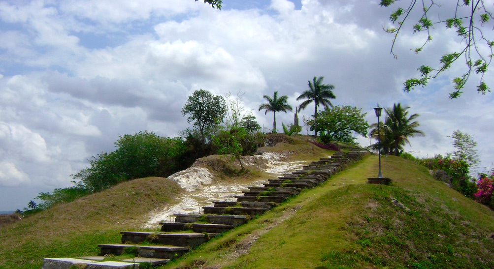 Loma Capiro