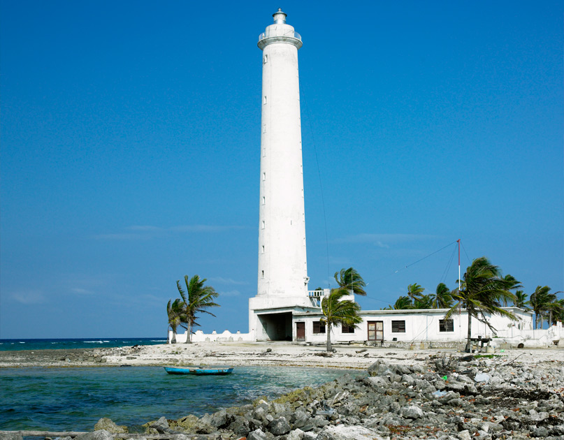 Faro Colón