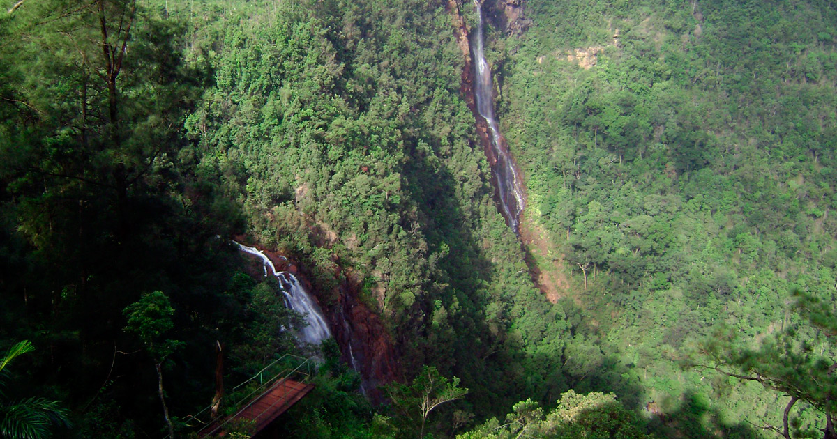 Salto Guayabo