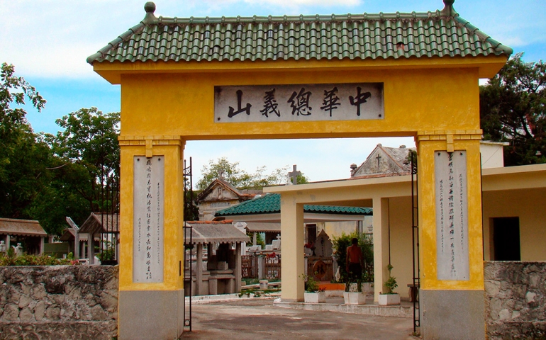 Cementerio chino